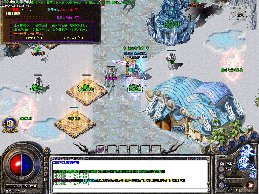 Images44.BMP