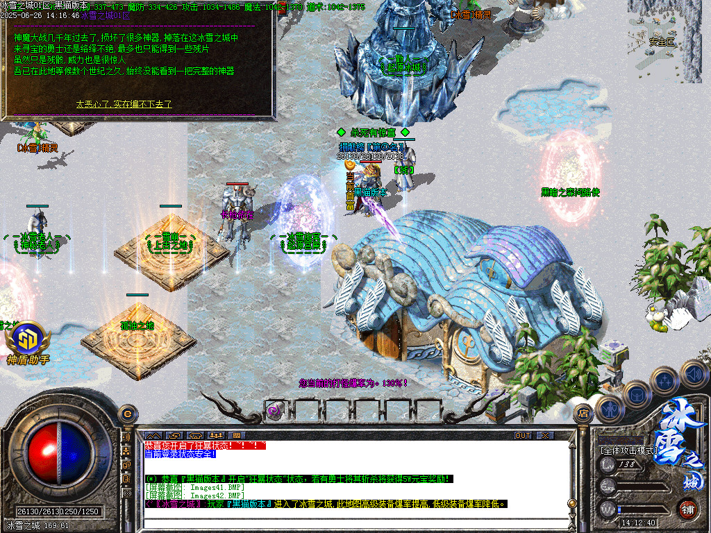Images43.BMP