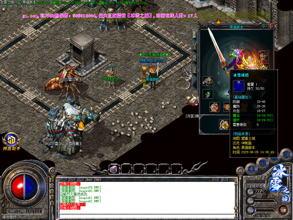 Images63.BMP