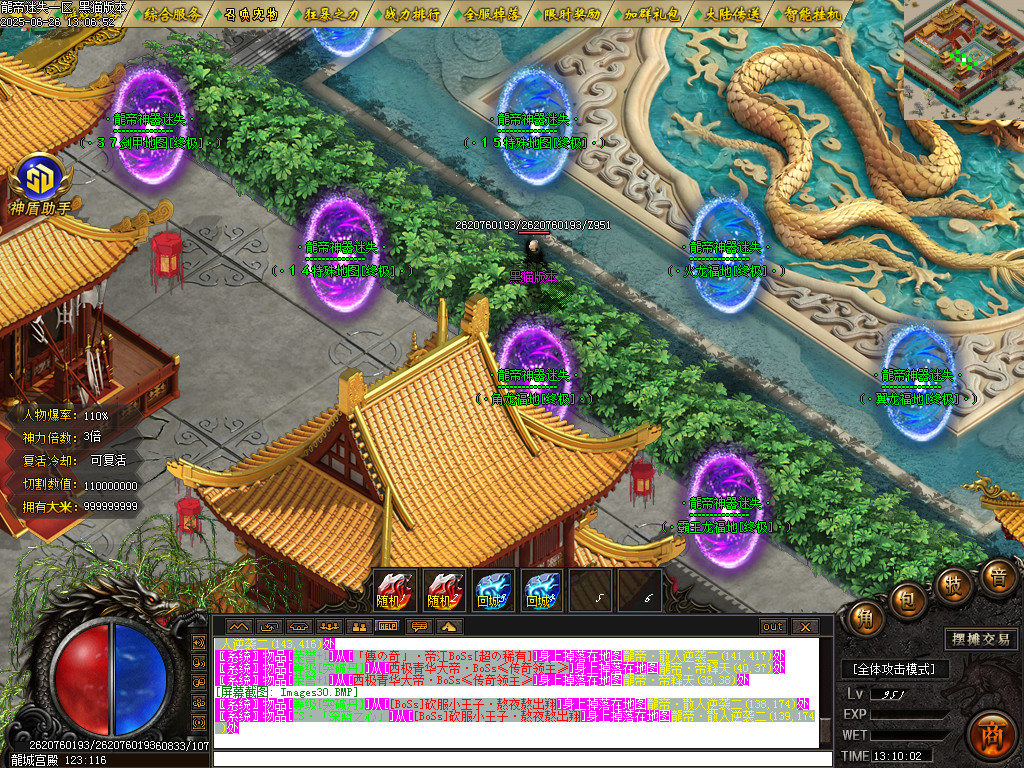 Images31.BMP