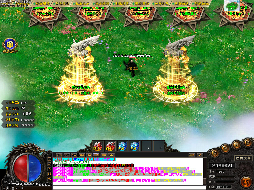 Images46.BMP
