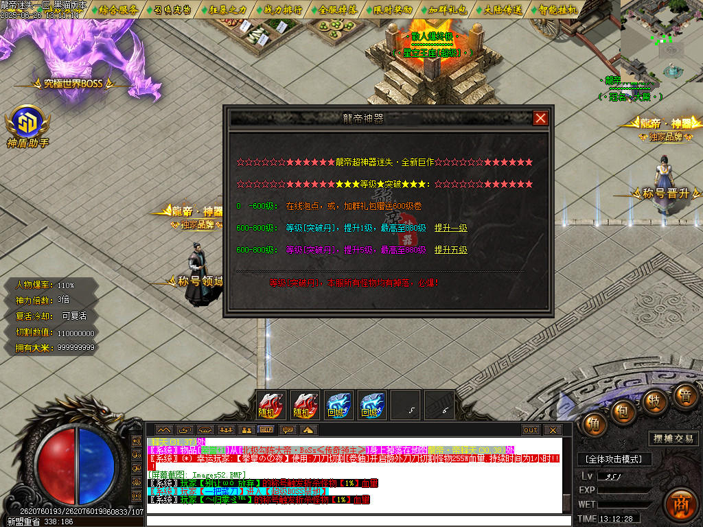 Images53.BMP