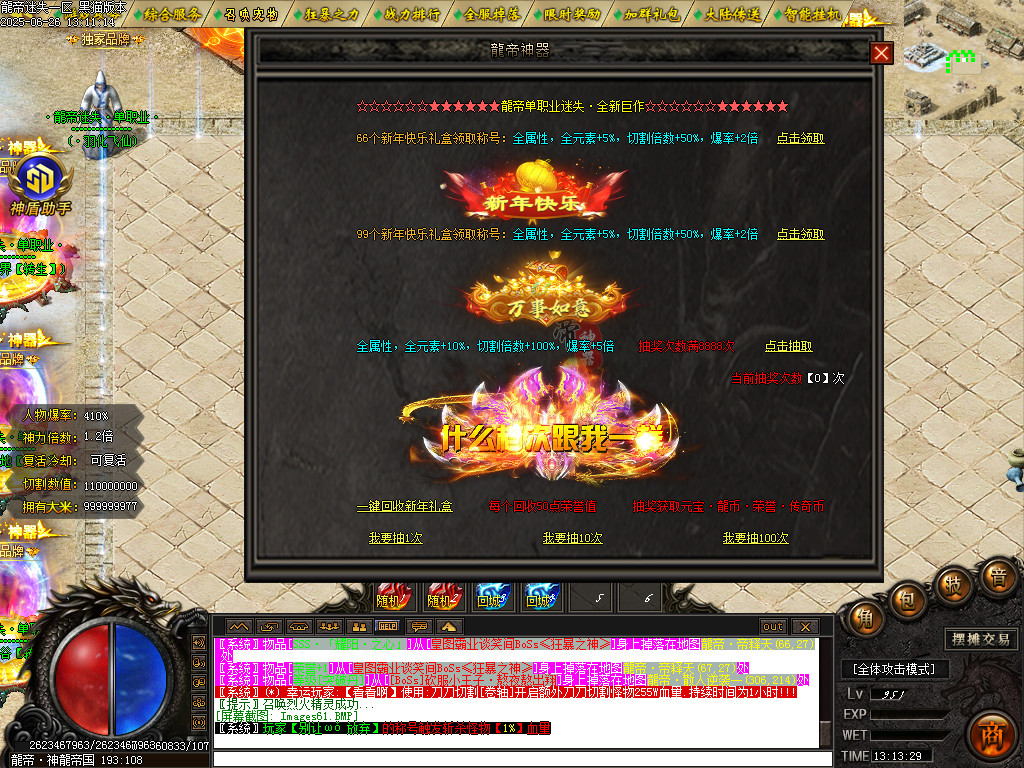 Images62.BMP