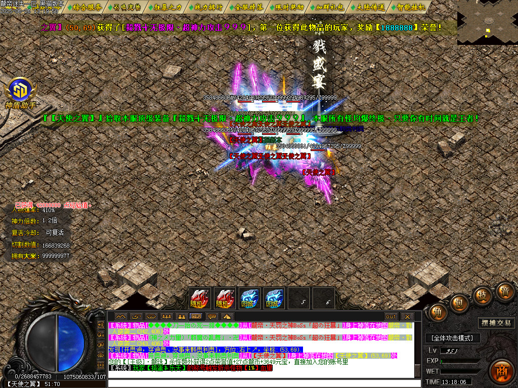 Images87.BMP