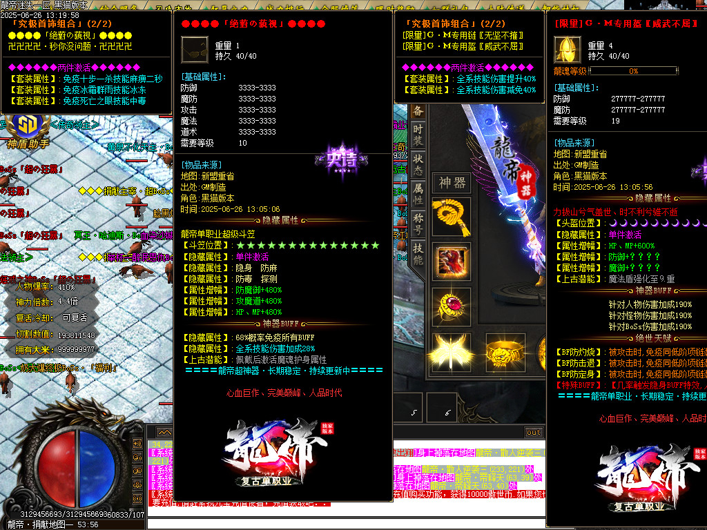 Images116.BMP
