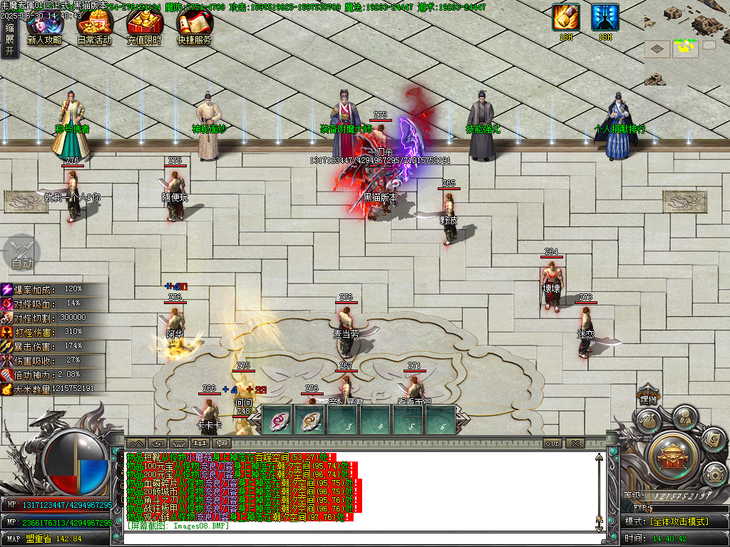 Images09.BMP