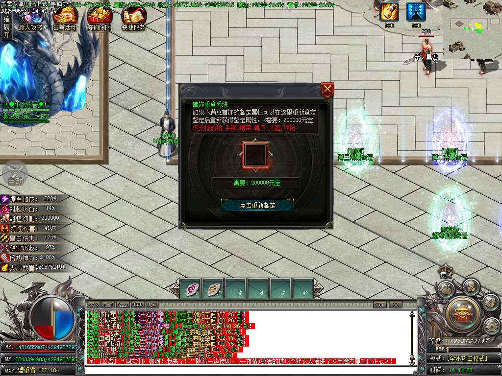 Images15.BMP