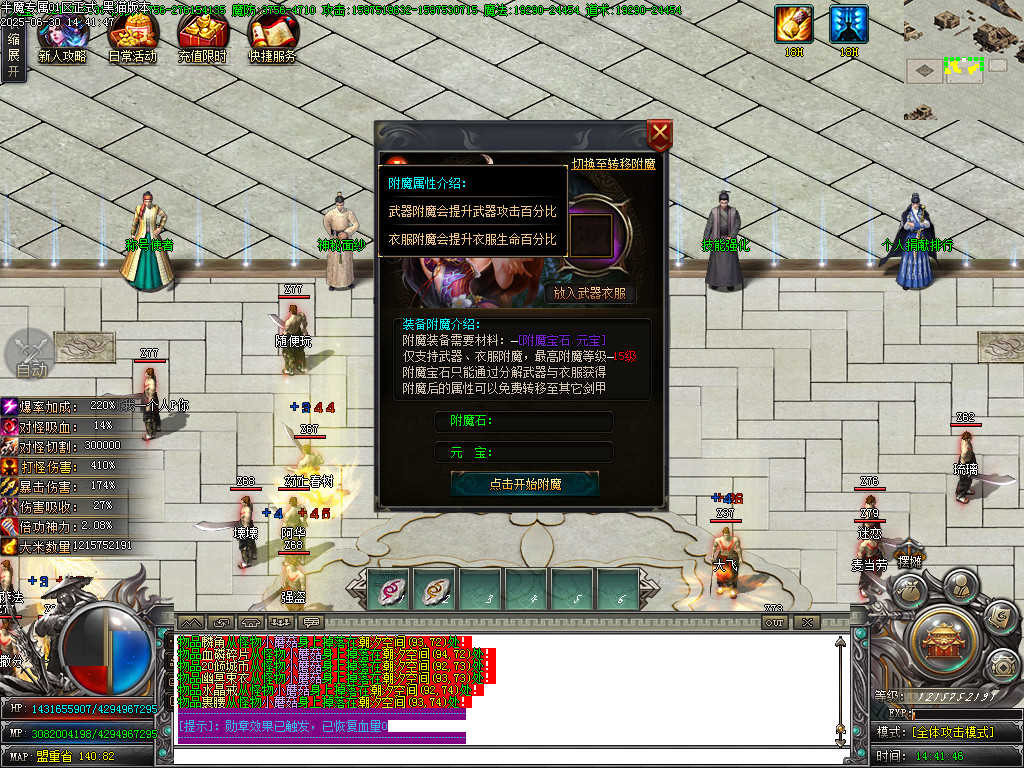 Images21.BMP