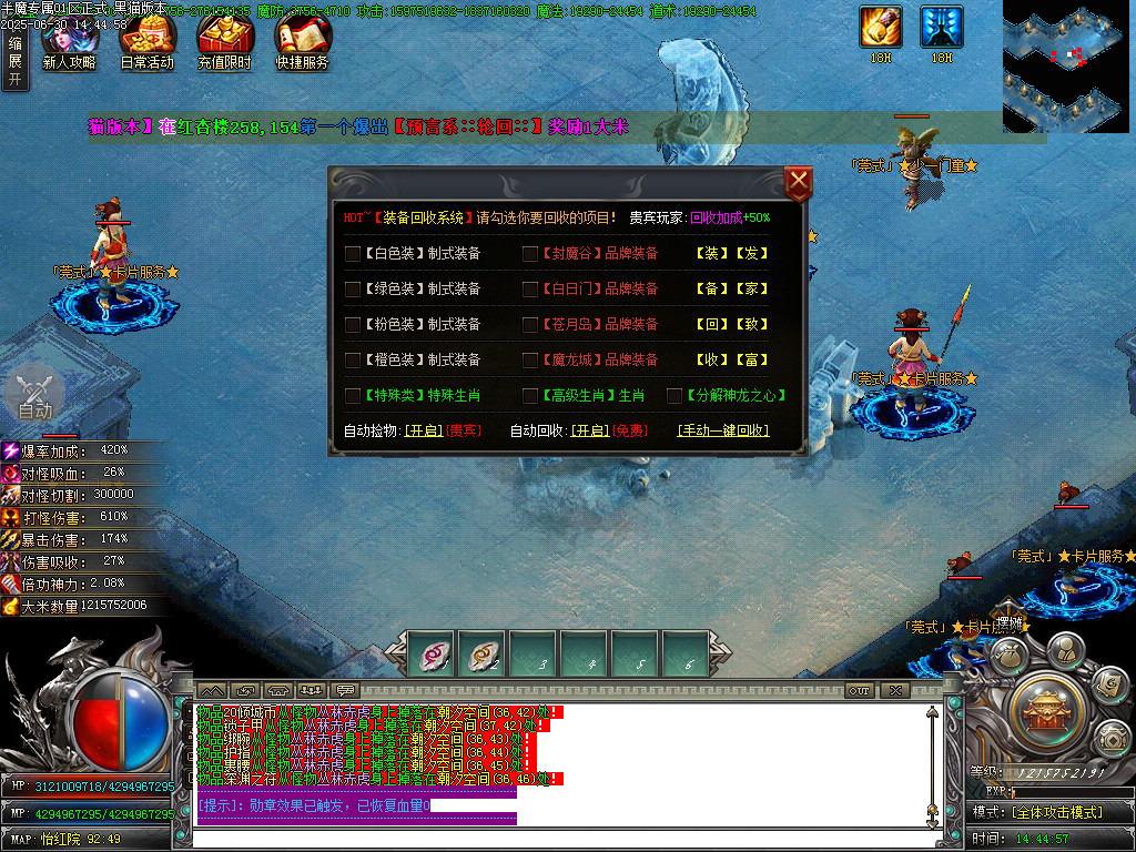 Images56.BMP