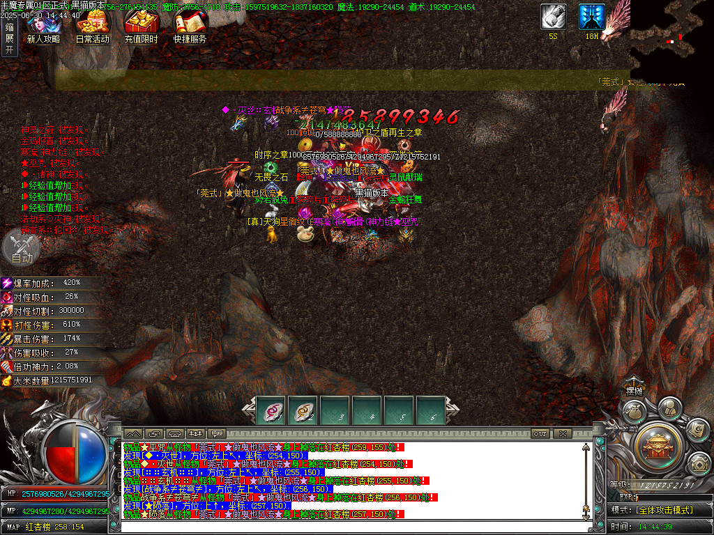 Images53.BMP
