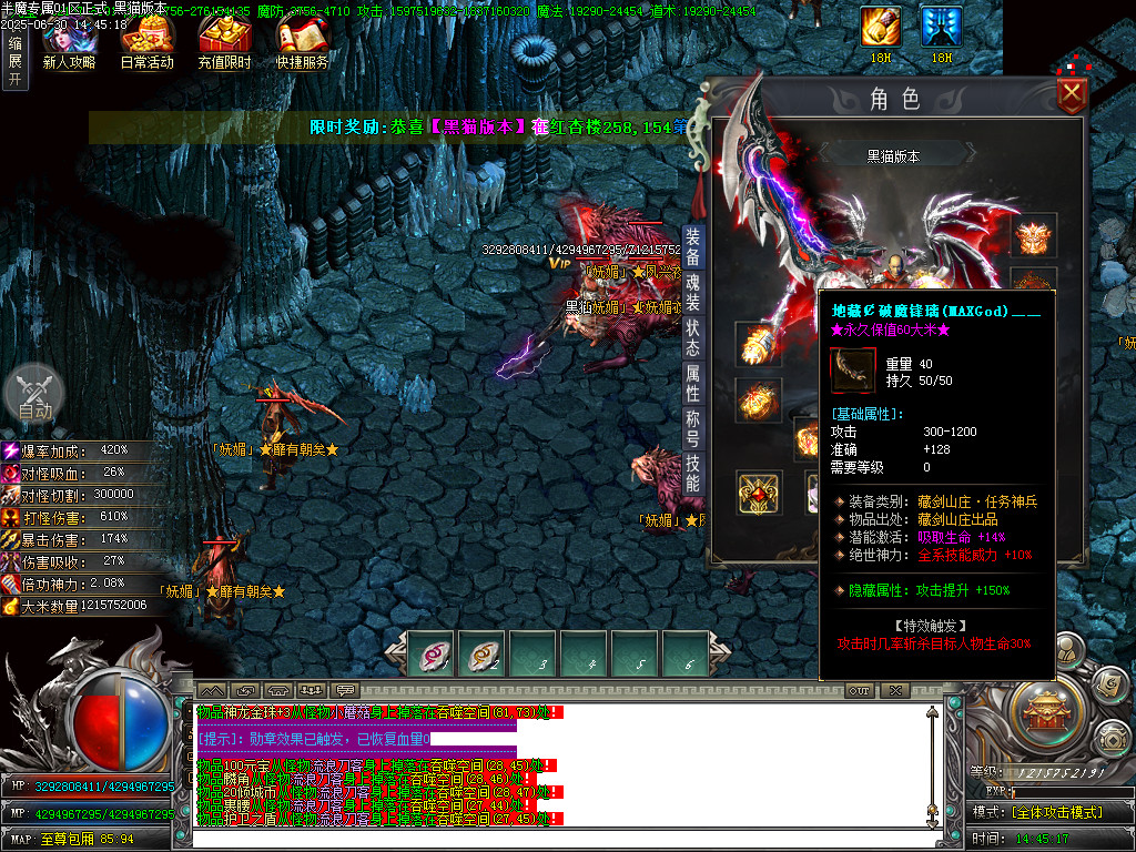 Images58.BMP