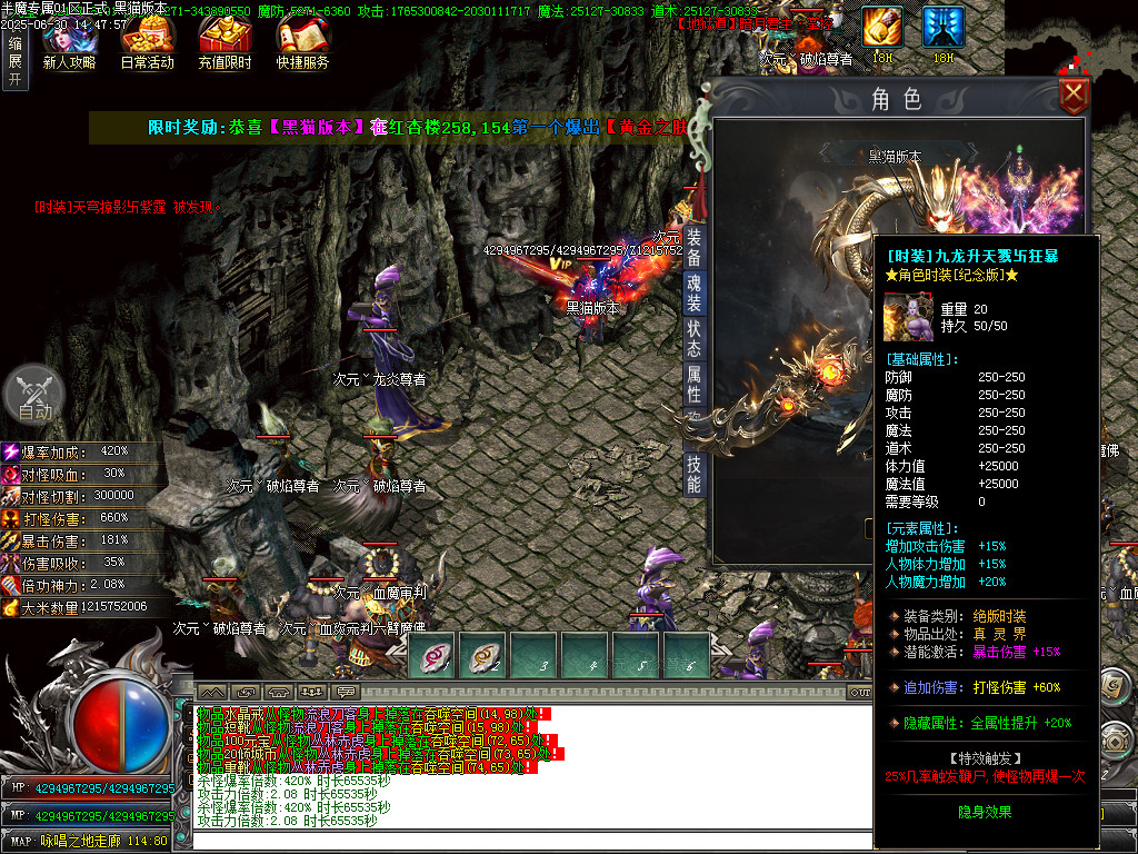 Images80.BMP