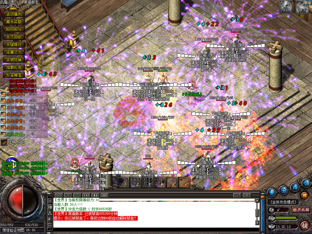 Images02.BMP