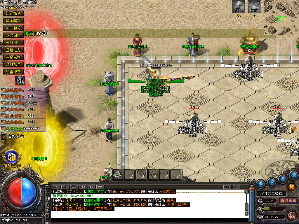 Images10.BMP
