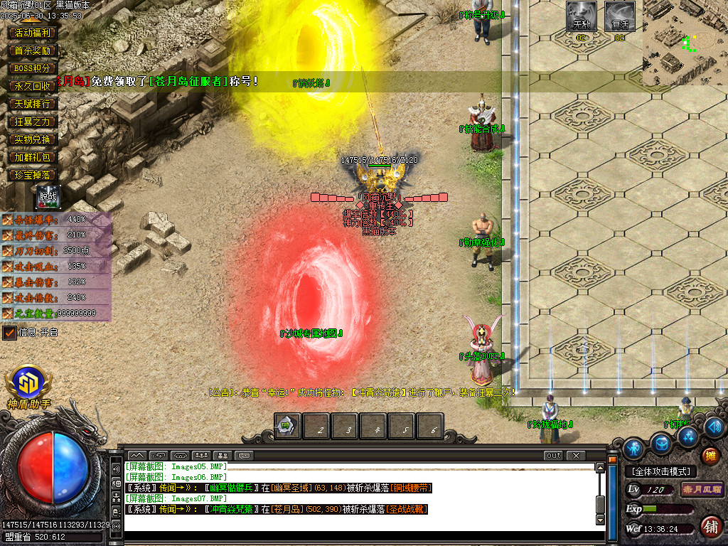 Images08.BMP