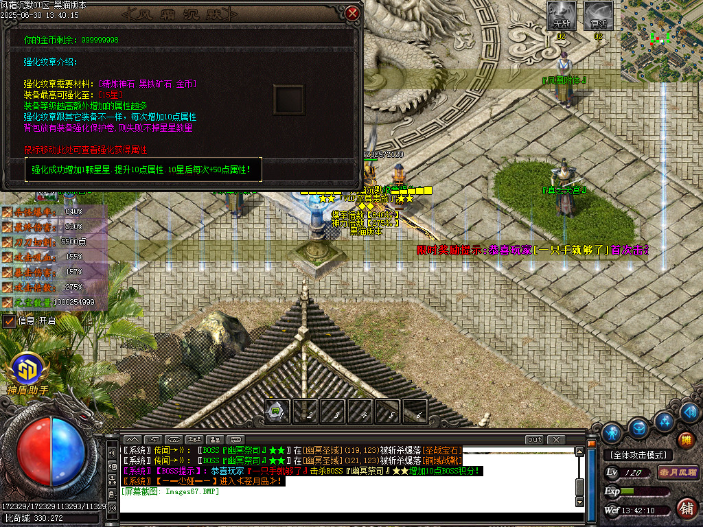 Images68.BMP