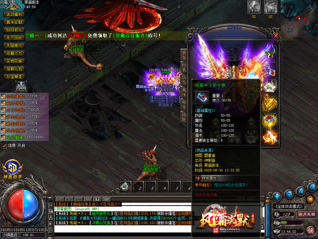 Images86.BMP