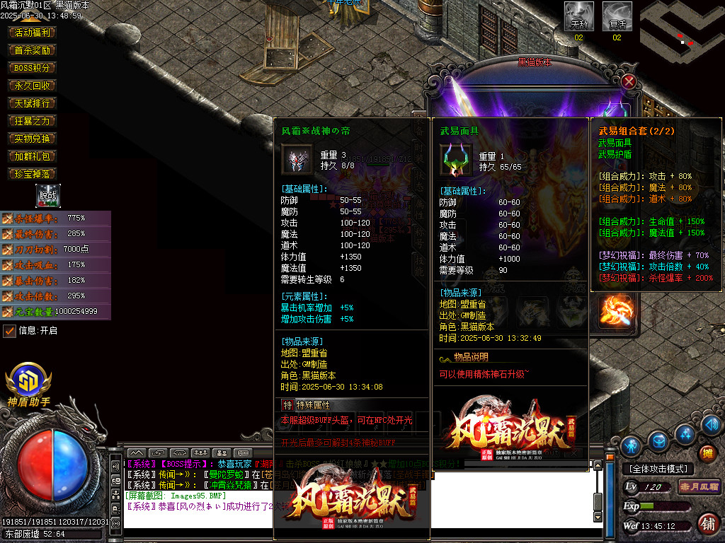 Images96.BMP