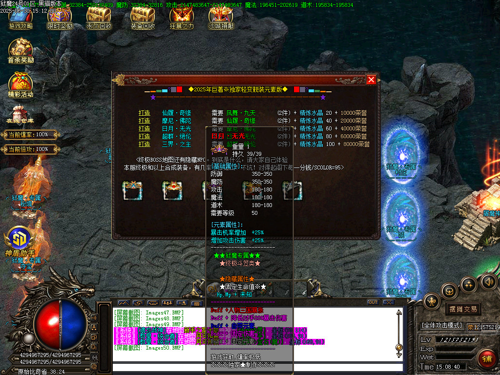 Images51.BMP