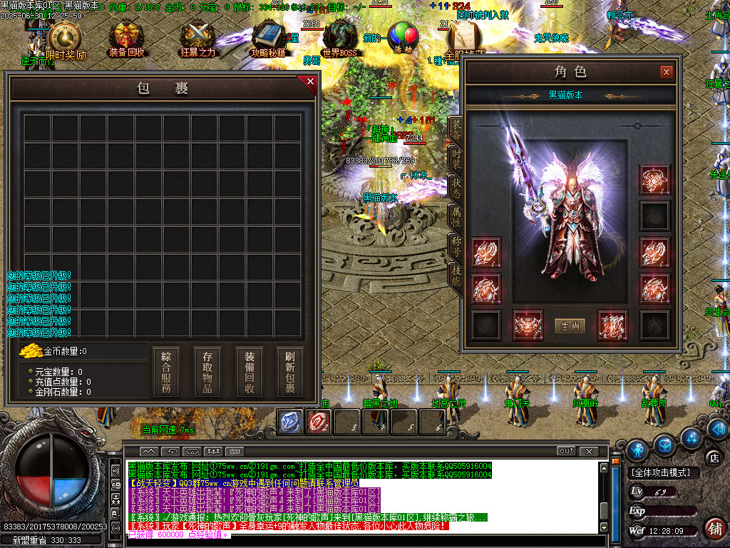 Images03.BMP