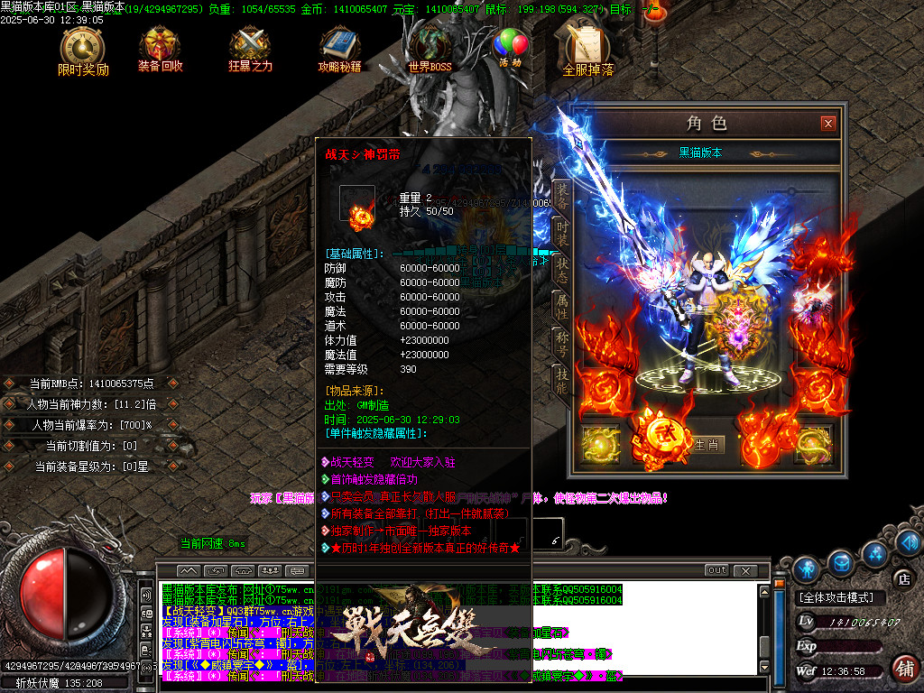 Images62.BMP