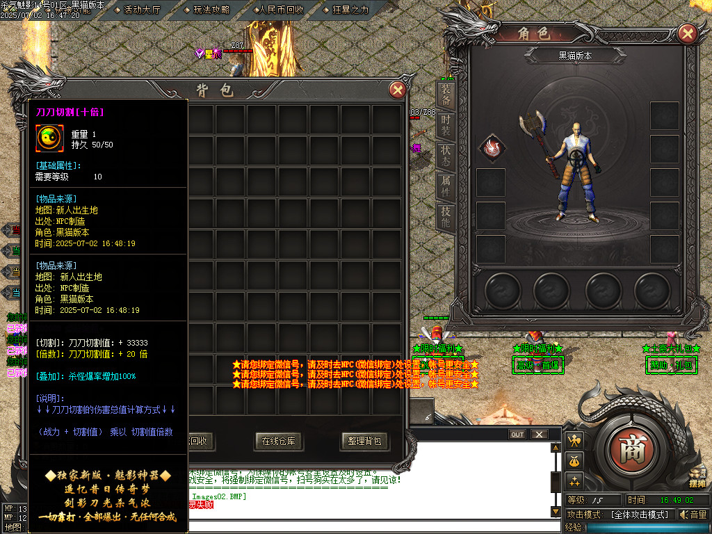 Images03.BMP