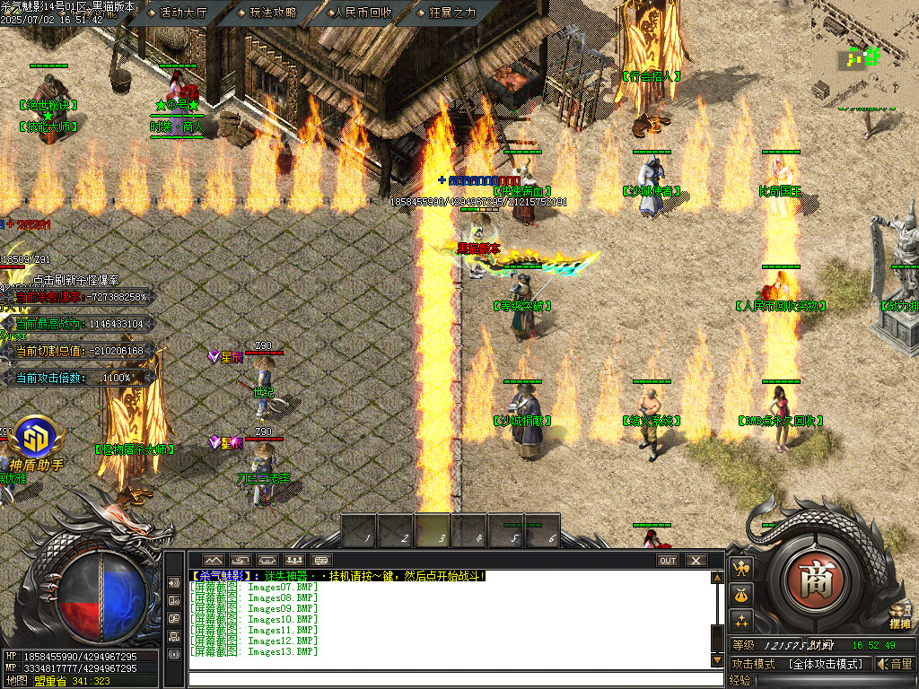 Images14.BMP