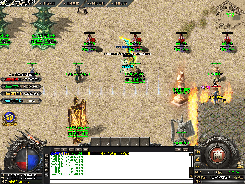 Images11.BMP