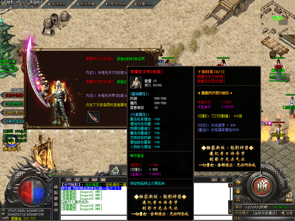 Images46.BMP