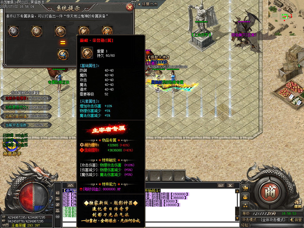 Images79.BMP