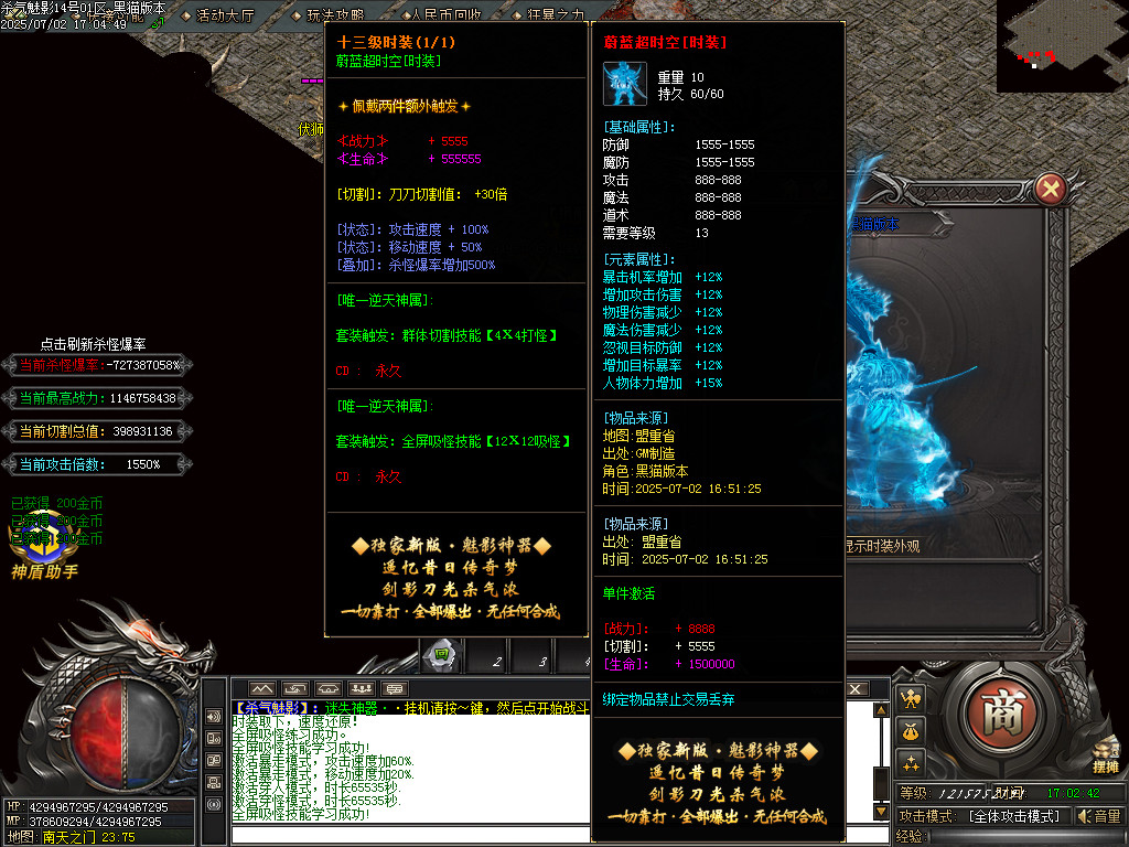 Images105.BMP
