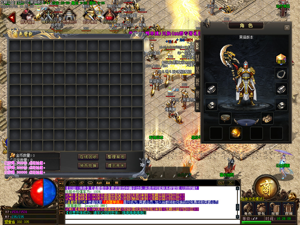 Images03.BMP