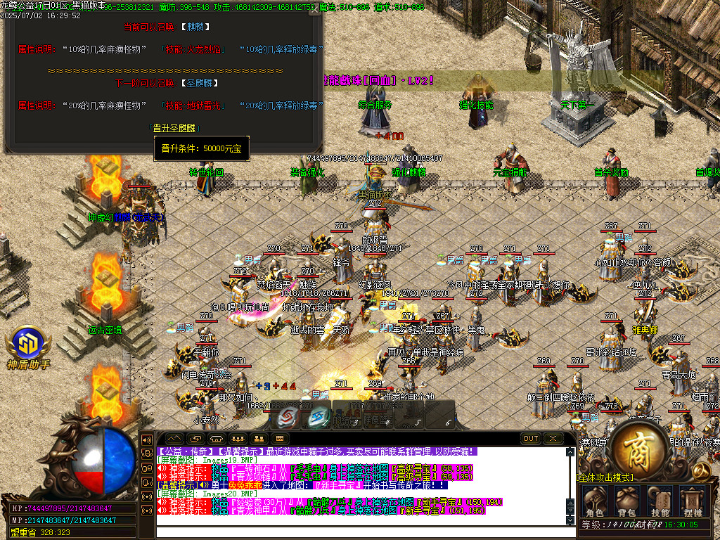 Images21.BMP