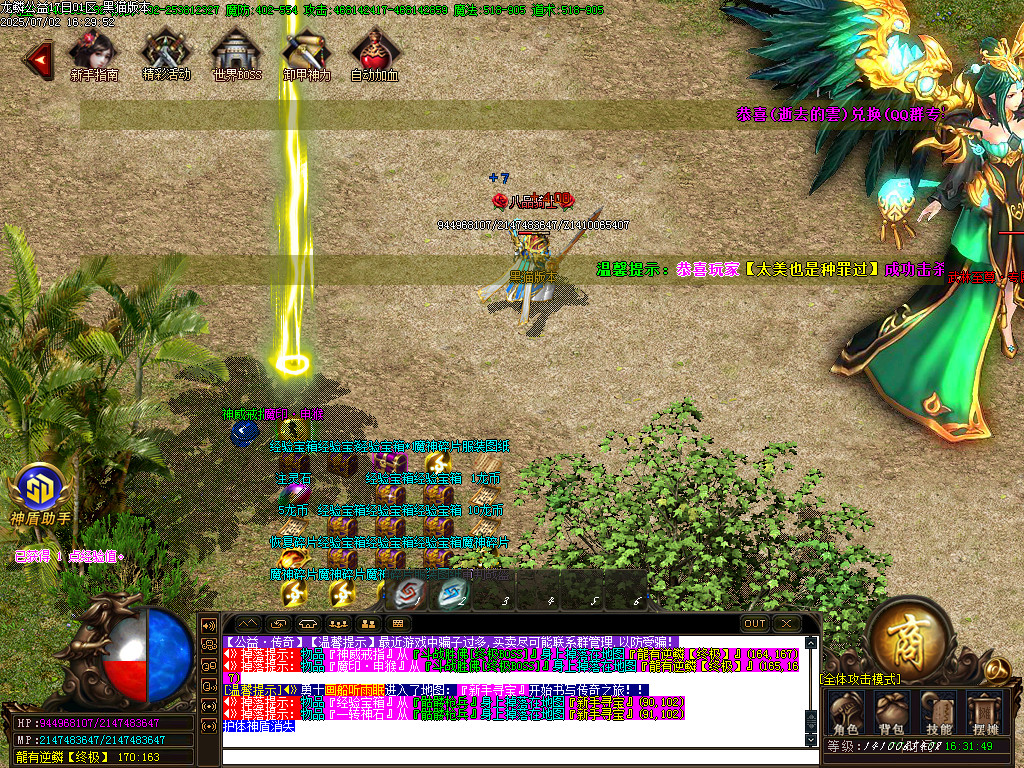 Images41.BMP