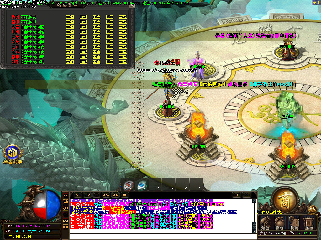 Images39.BMP