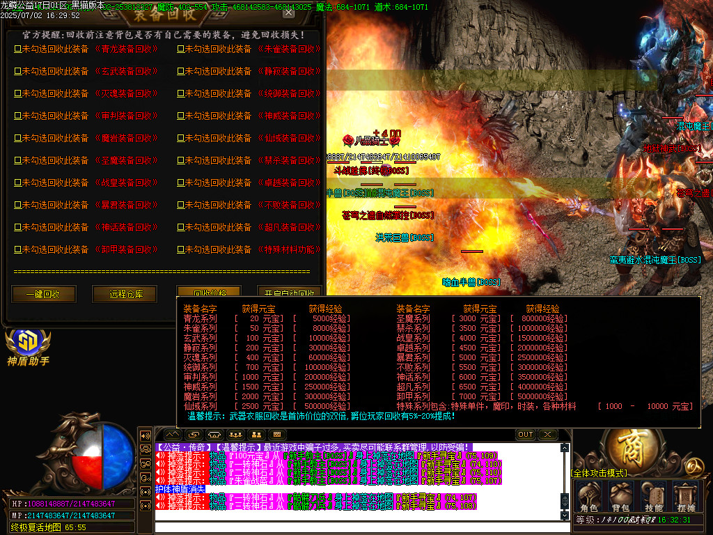 Images47.BMP