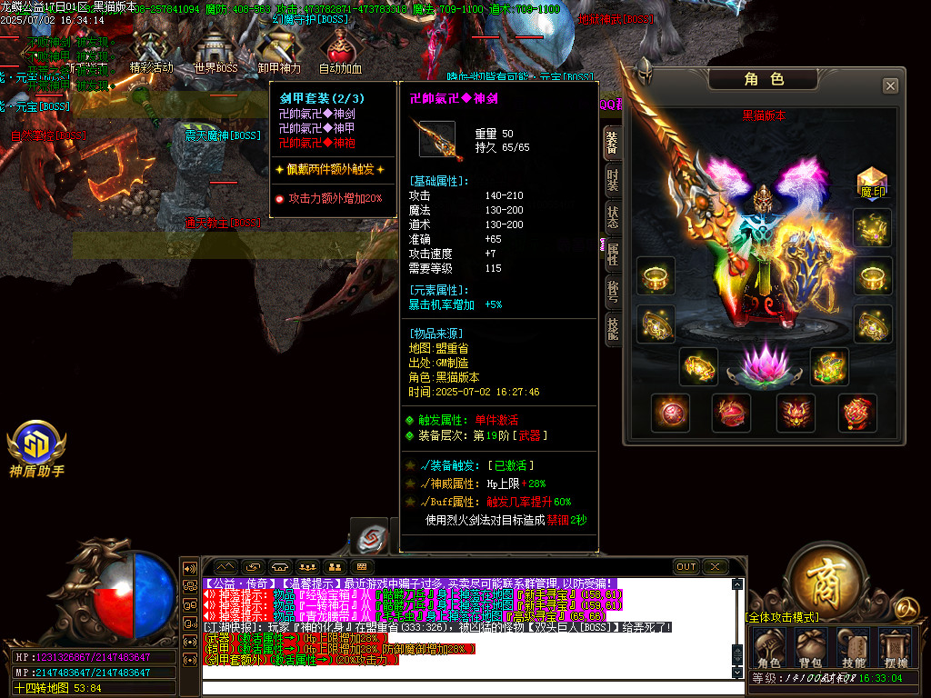 Images51.BMP