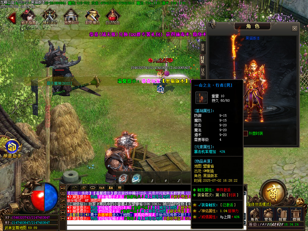 Images65.BMP