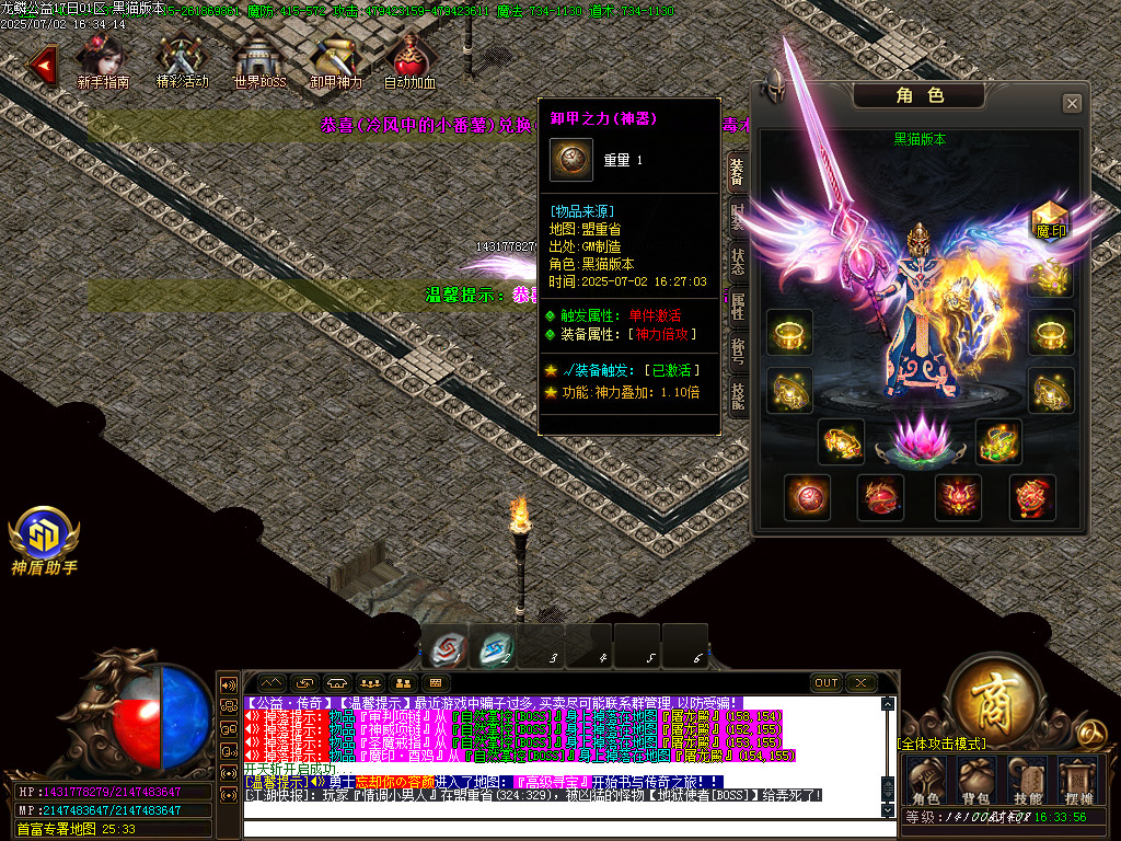 Images60.BMP