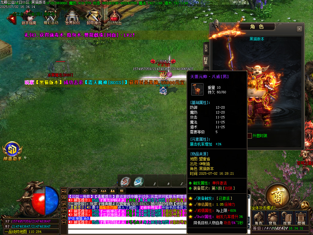Images66.BMP