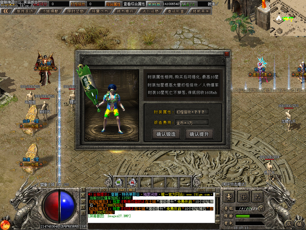 Images28.BMP