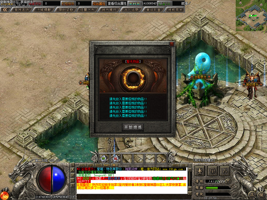 Images41.BMP