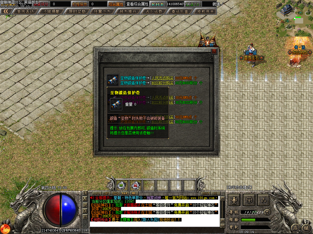 Images57.BMP