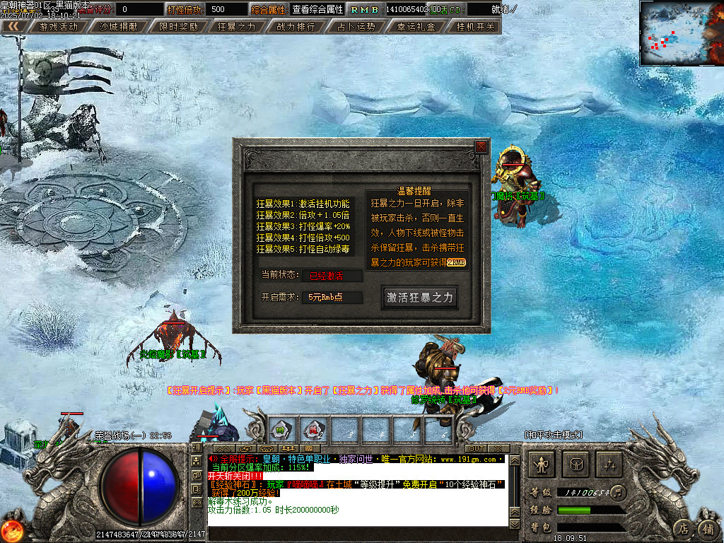 Images62.BMP