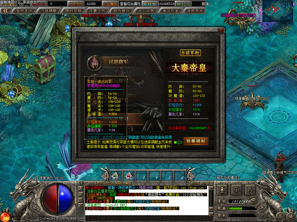 Images69.BMP