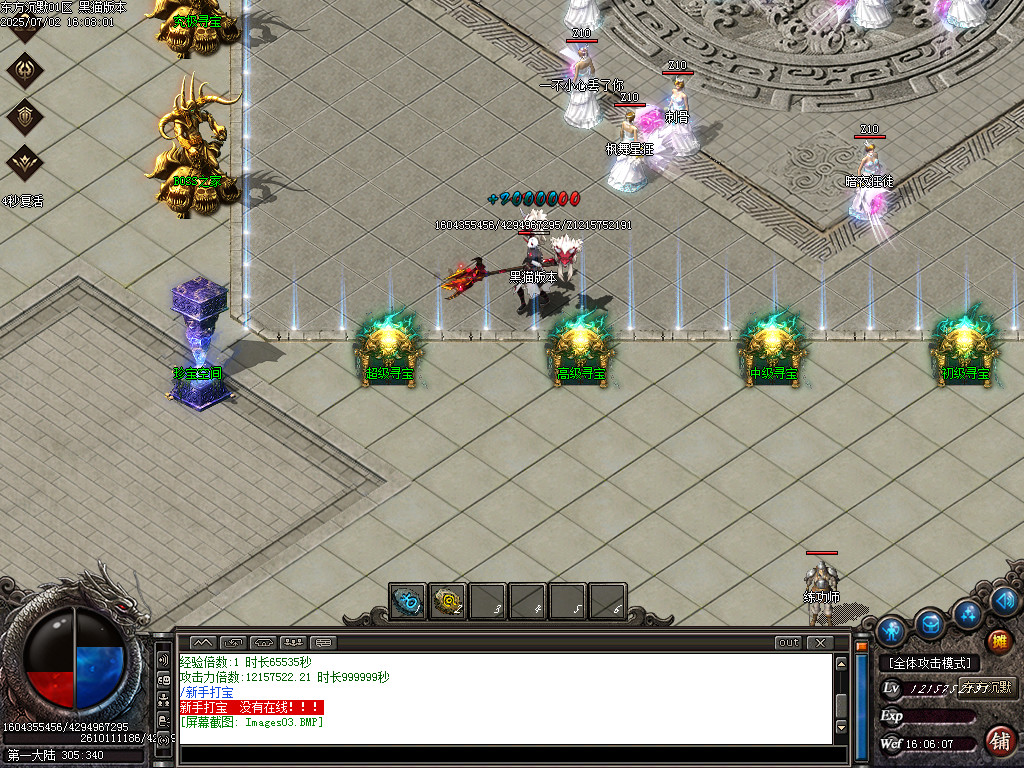 Images04.BMP