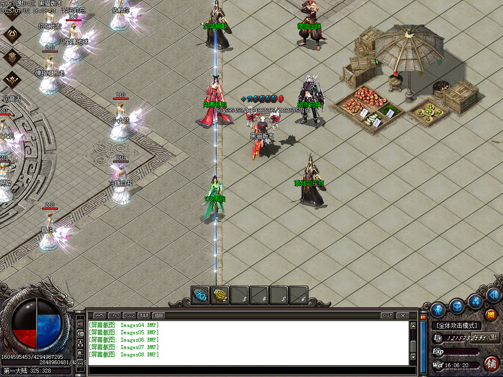 Images09.BMP