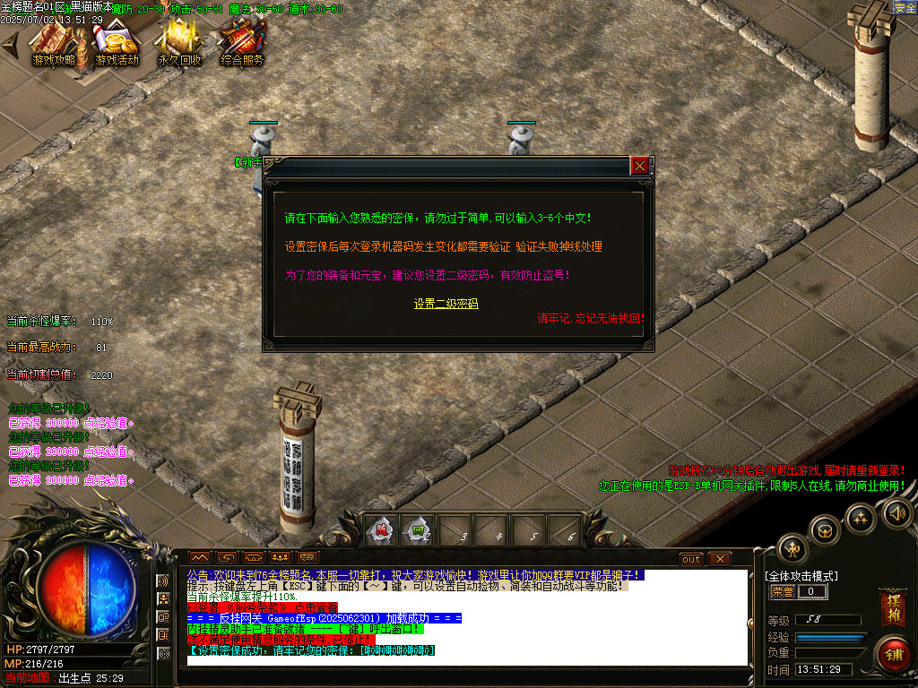 Images02.BMP