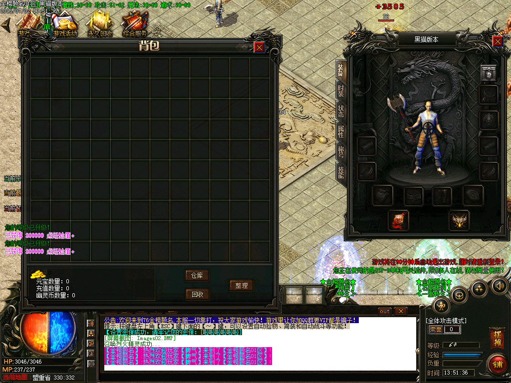 Images03.BMP