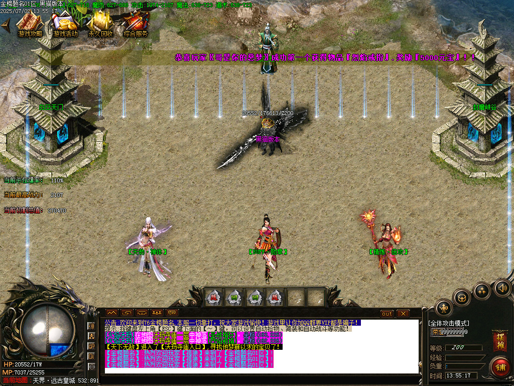 Images14.BMP